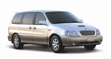 Коврики EVA Kia Carnival I 1999- 2006